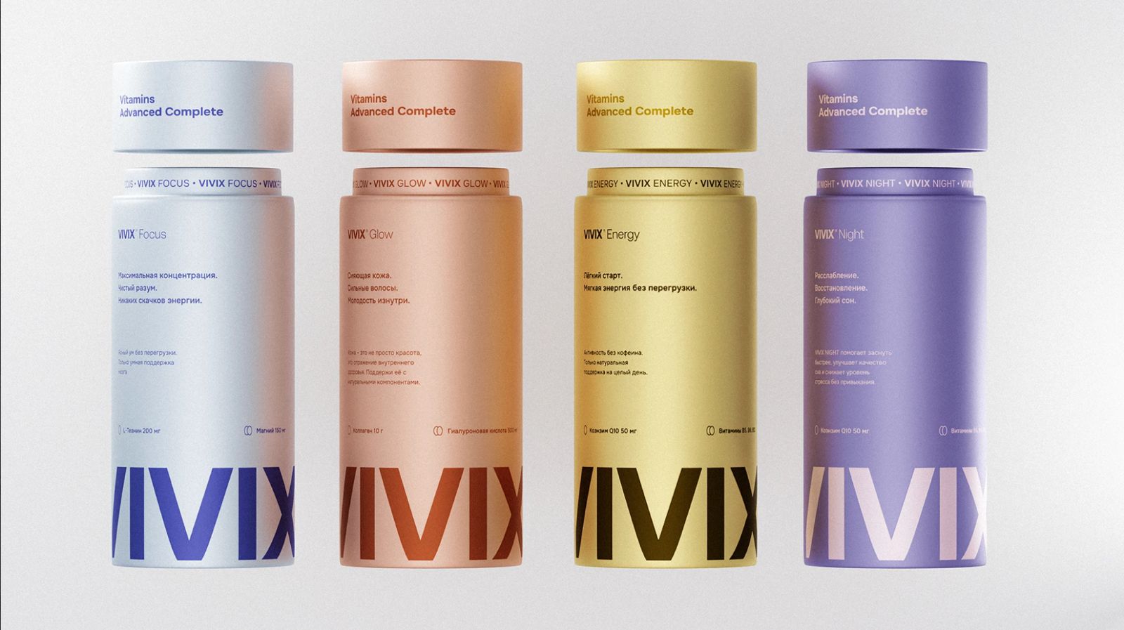 Full brand identity system